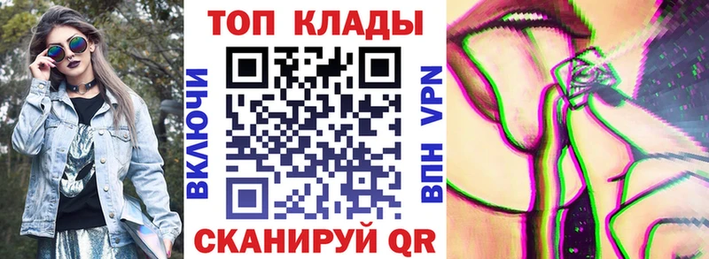 Что такое Ставрополь МАРИХУАНА ГАШИШ
