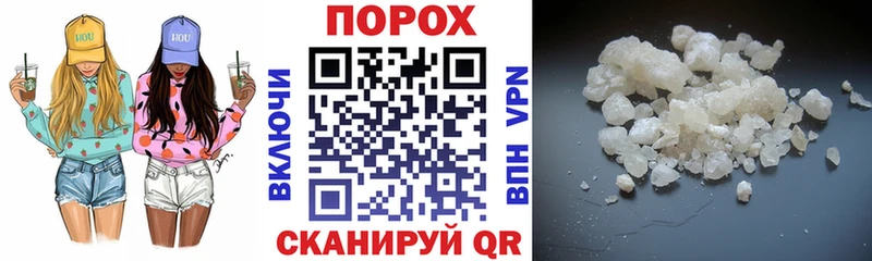 Amphetamine 97%  Ставрополь 