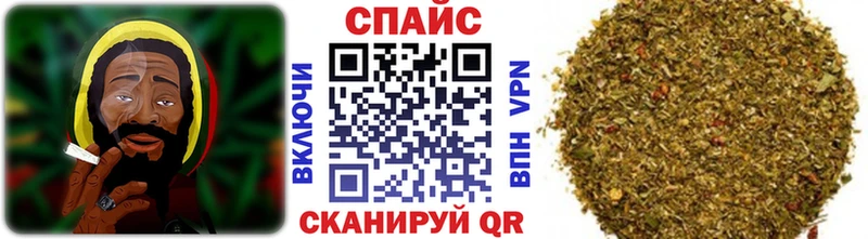 БУТИРАТ Butirat  где купить наркоту  ОМГ ОМГ вход  Ставрополь 
