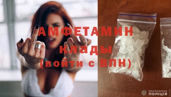 jwh Балахна