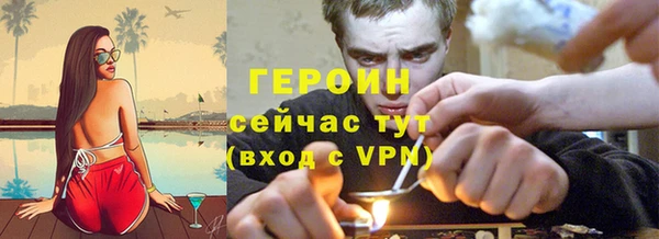 COCAINE Переславль-Залесский