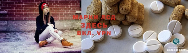 jwh Балахна