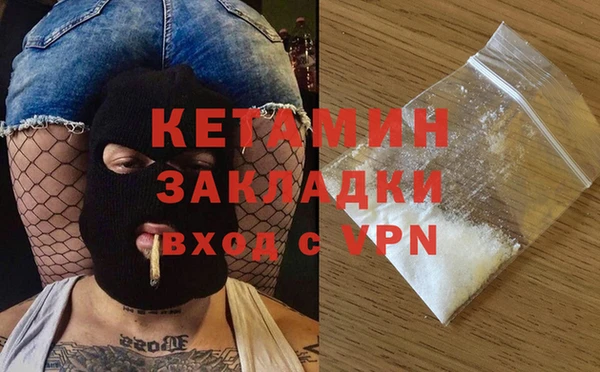 таблы Балабаново