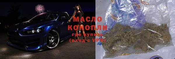 jwh Балахна