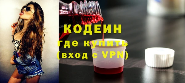 дистиллят марихуана Пересвет