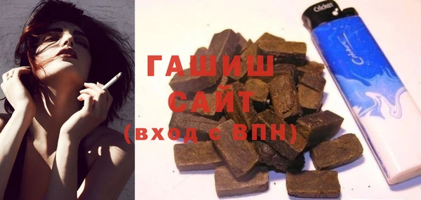 jwh Балахна