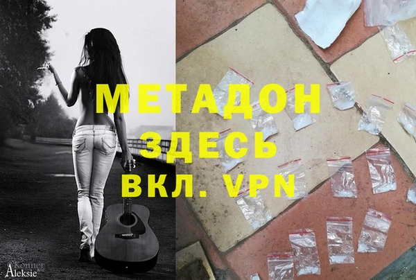 таблы Балабаново