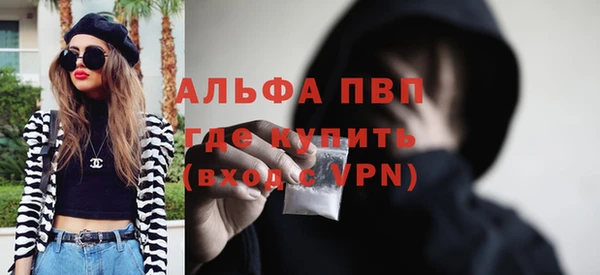 jwh Балахна