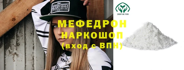 spice Баксан