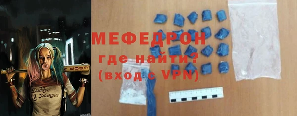 spice Баксан