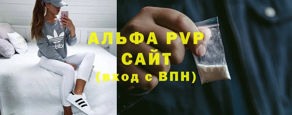jwh Балахна