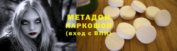 spice Баксан