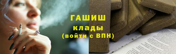 таблы Балабаново