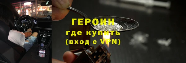 таблы Балабаново