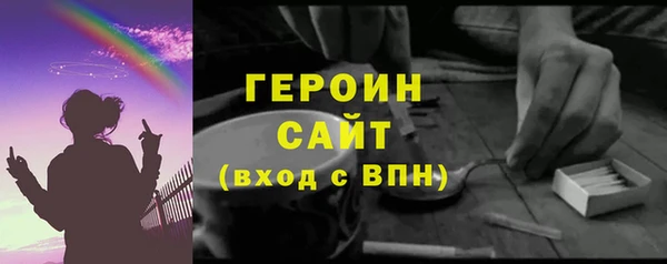 spice Баксан
