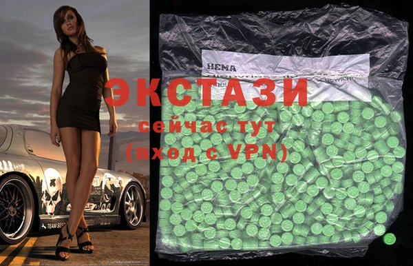 spice Баксан