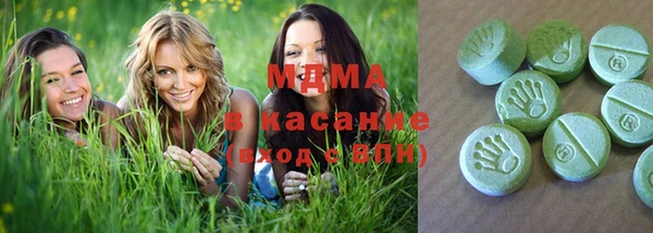 spice Баксан