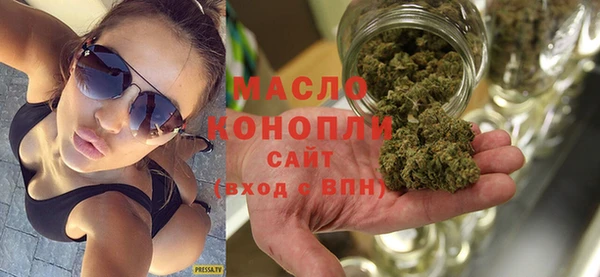 spice Баксан