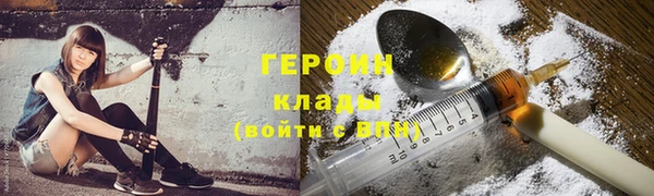 spice Баксан