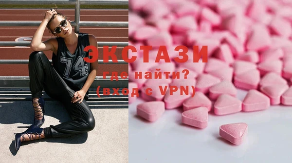 jwh Балахна