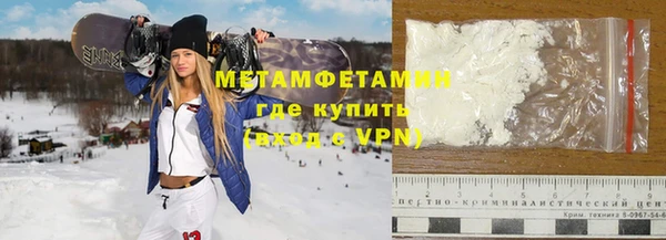 jwh Балахна