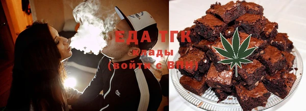 spice Баксан