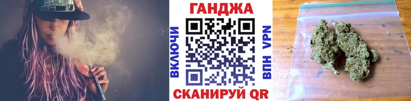 МАРИХУАНА ГИДРОПОН  как найти закладки  Ставрополь 